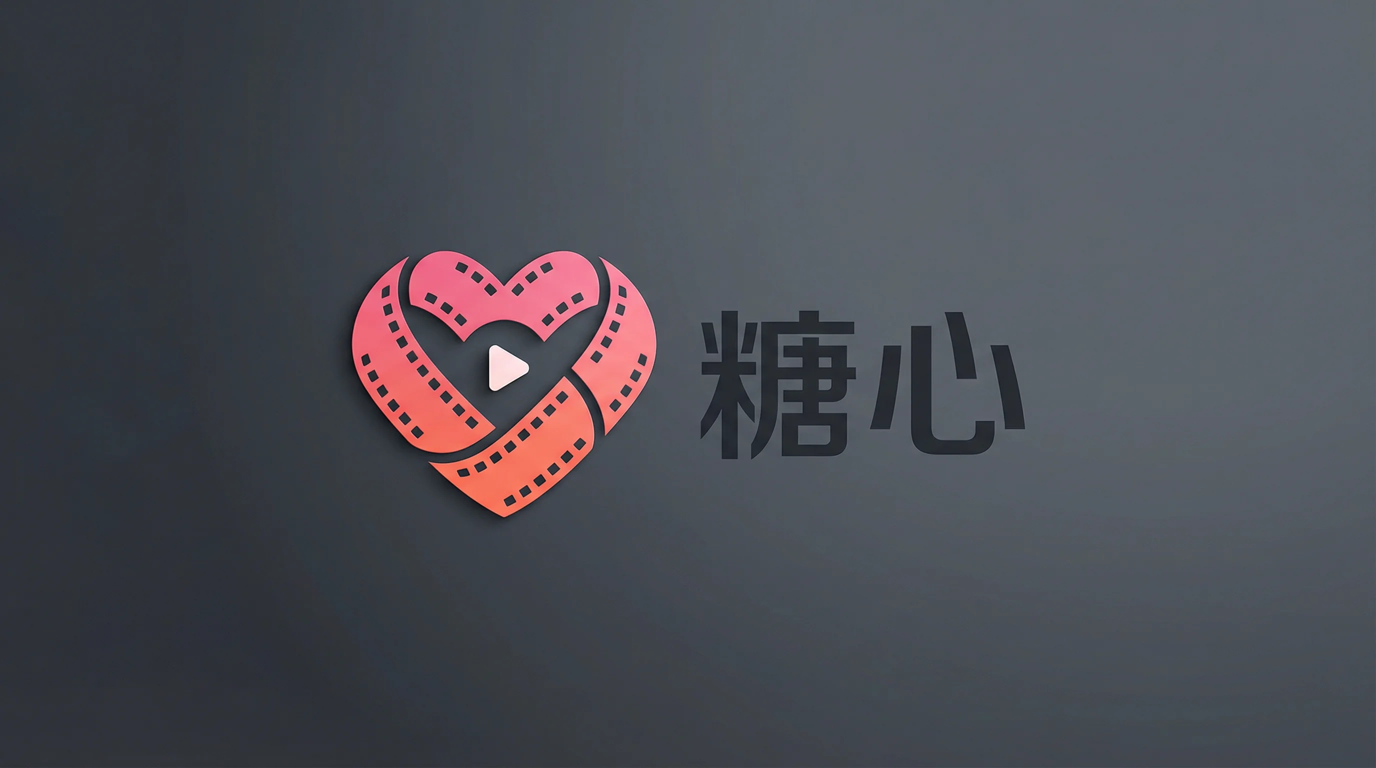 暗网禁区官方标志